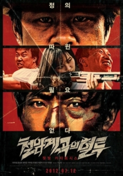 New Trailer for Korean Western BLOODY FIGHT IN IRON-ROCK VALLEY Squares Up